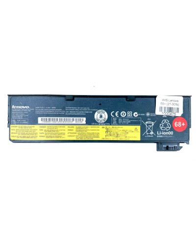 АКБ Lenovo 68+ 21-30%