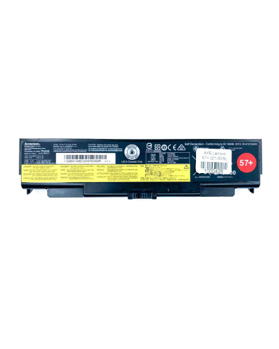 АКБ Lenovo 57+ 21-30%