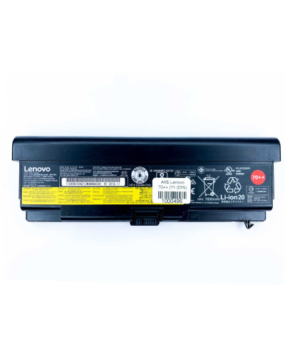 АКБ Lenovo 70++ 11-20%