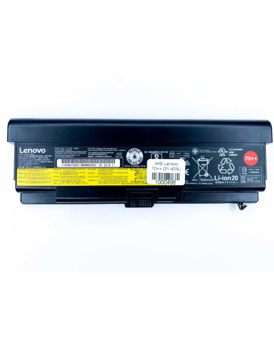 АКБ Lenovo 70++ 31-40%