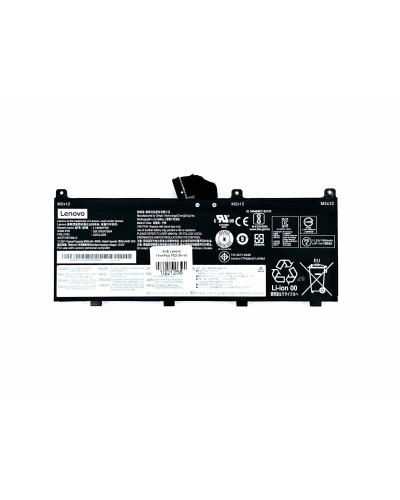 АКБ Lenovo ThinkPad P53 Series | 21-30%