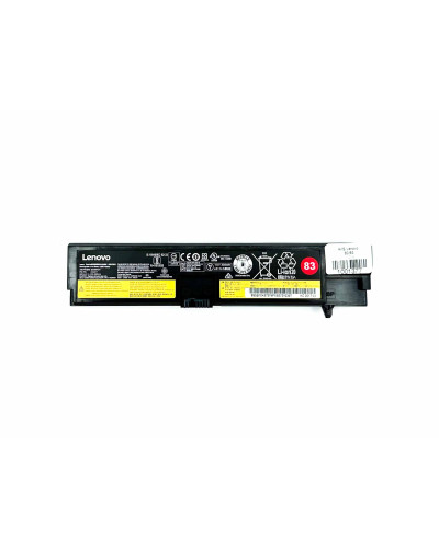 АКБ Lenovo 82/83 | 11-20%