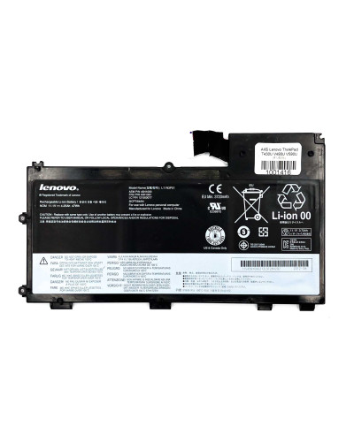 АКБ Lenovo ThinkPad T430U V490U V590U | 51-60%