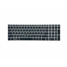 Клавіатура HP EliteBook 755 G5, 850 G5, 850 G6, ZBook 15u G5 (з підсвіткою) silver\with trackpoint