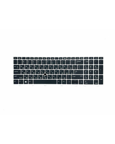 Клавіатура HP EliteBook 755 G5, 850 G5, 850 G6, ZBook 15u G5 (з підсвіткою) silver\with trackpoint