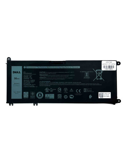 АКБ 4WN0Y | Dell Inspiron 13 7353, 7577, 7778, 7779 | 51-60%